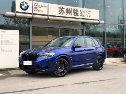 宝马X3 M 2022款 X3 M雷霆版