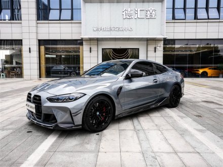 宝马M4 2021款 M4双门轿跑车 M xDrive 雷霆版