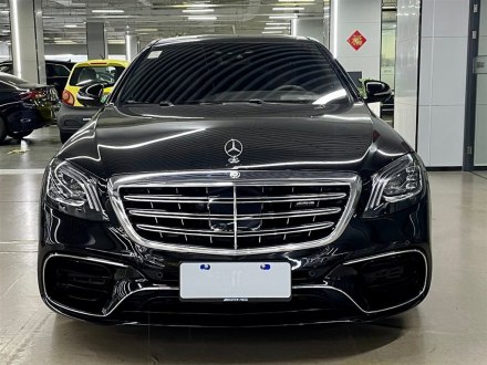 奔驰S级AMG 2014款 AMG S 63 L 4MATIC