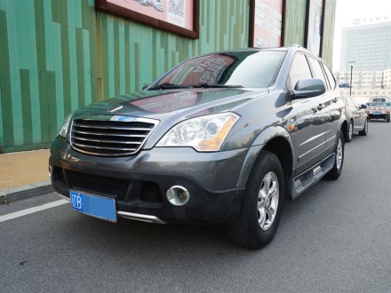 荣威W5 2013款 1.8T 4WD 自动豪域版
