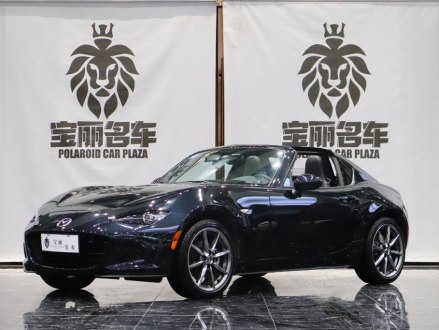 马自达MX-5 2018款 2.0L RF 铂钢灰