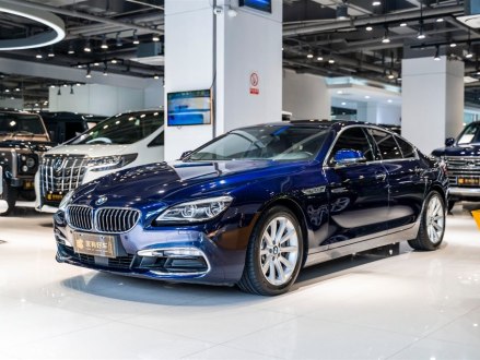 宝马6系 2016款 640i Gran Coupe