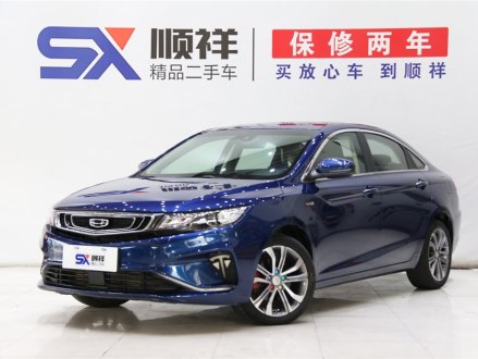 帝豪GL 2019款 1.5T DCT尊贵智享型