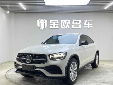 奔驰GLC轿跑 2021款 GLC 260 4MATIC 轿跑SUV