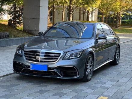 奔驰S级AMG 2018款 AMG S 63 L 4MATIC+