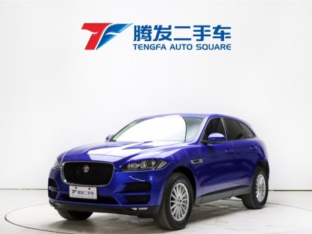 捷豹F-PACE 2018款 2.0T 四驱都市尊享版