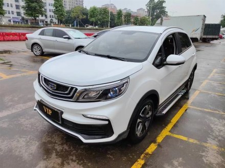 远景X3 2020款 1.5L CVT精英型