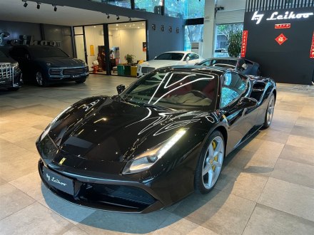 法拉利488 2015款 488 GTB