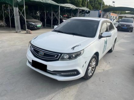 远景 2016款 1.5L 手动幸福版