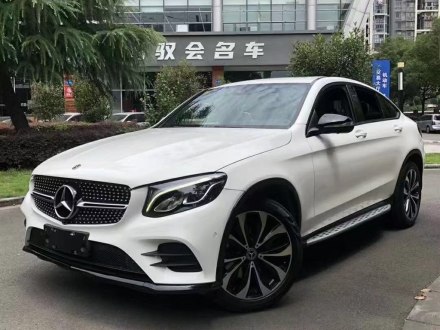 奔驰GLC轿跑 2018款 GLC 260 4MATIC 轿跑SUV