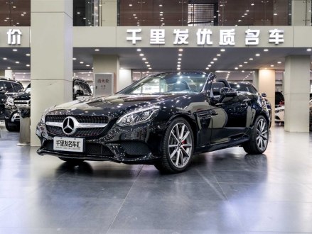 奔驰SLC 2018款 SLC 260 朱颜特别版