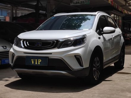 远景X3 2017款 1.5L 自动尊贵型