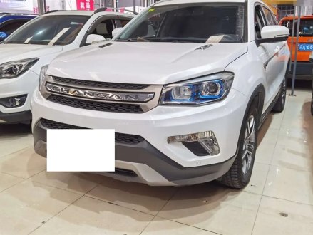 长安CS75 2014款 1.8T 自动精英型 国V