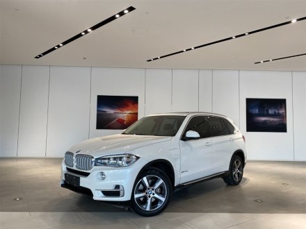 宝马X5新能源进口 2016款 xDrive40e