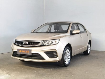 远景 2020款 1.5L CVT尊贵型