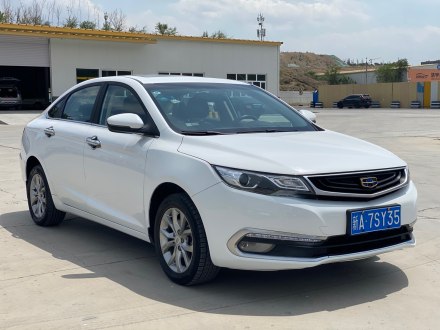 帝豪GL 2017款 1.8L DCT精英型