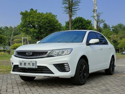 远景 2020款 1.5L 手动亚运版