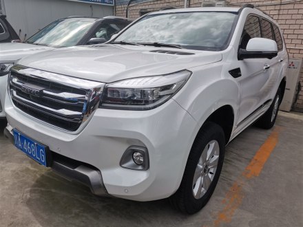 哈弗H9 2020款 2.0T 汽油四驱尊享型 5座