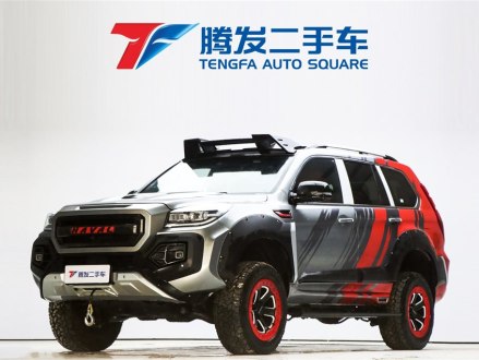 哈弗H9 2020款 2.0T 罗伦士极星版