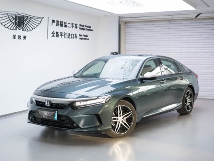 英仕派 2022款 锐·混动 2.0L 净越版