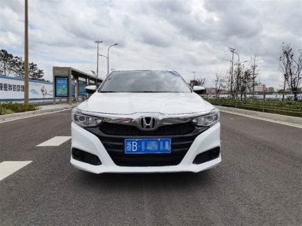 凌派 2019款 180Turbo CVT旗舰版 国V