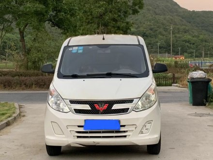 五菱荣光V 2019款 1.5L封窗车实用型国VI LAR
