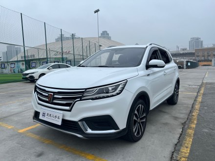 荣威RX3 2018款 1.6L CVT旗舰版