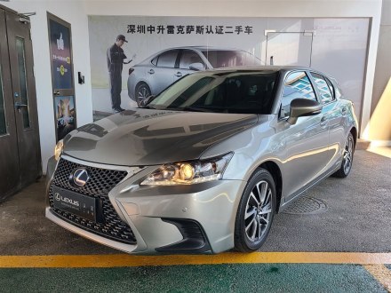 雷克萨斯CT 2017款 CT200h 精英版 单色 国V