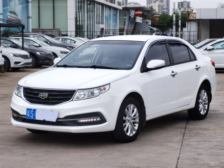 远景 2015款 1.5L 手动精英型