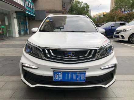 远景X3 2019款 升级版 1.5L CVT尊贵型