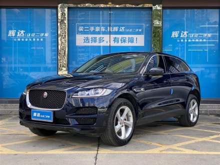 捷豹F-PACE 2020款 2.0T 都市尊享版