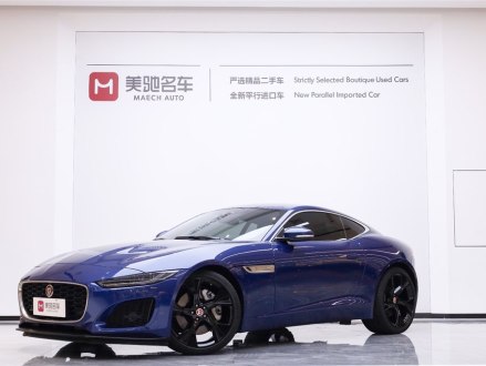 捷豹F-TYPE 2021款 P300 后驱硬顶版