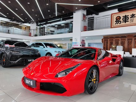 法拉利488 2015款 488 GTB