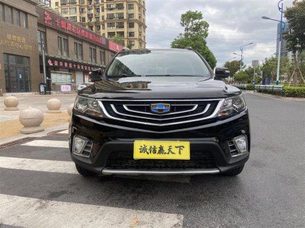 远景X6 2016款 1.3T CVT豪华型