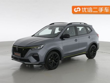 荣威RX5新能源 2020款 ePLUS 国潮荣麟旗舰版