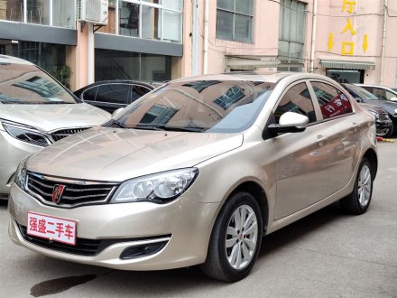 荣威350 2015款 1.5L 手动豪华天窗版