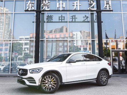 奔驰GLC轿跑 2020款 GLC 300 4MATIC 轿跑SUV