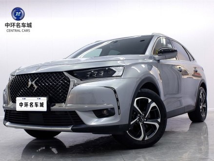 DS 7 2020款 35THP 蒙马特版