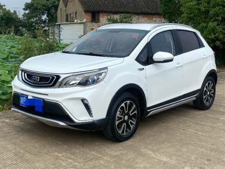 远景X3 2017款 1.5L 自动尊贵型