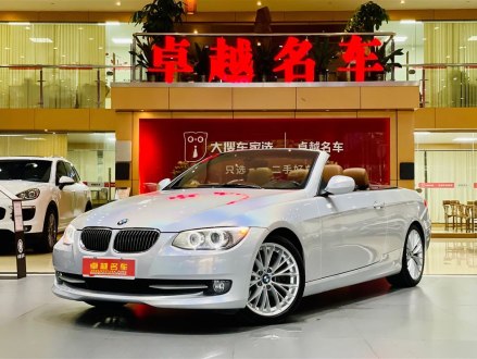 宝马3系进口 2011款 335i敞篷轿跑车