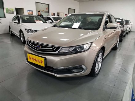 帝豪GL 2017款 1.3T DCT尊贵型