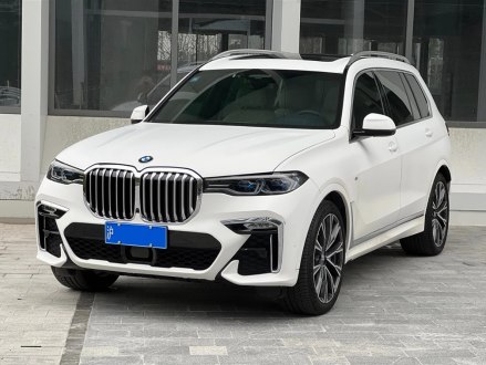 宝马X7 2020款 xDrive40i 行政型M运动套装