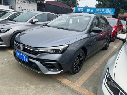 荣威i5 2021款 1.5L CVT铂金版
