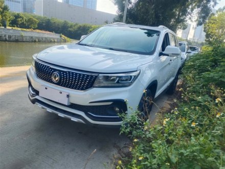 景逸X5 2017款 1.6L CVT豪华型
