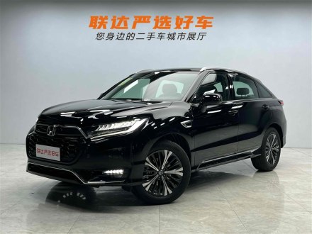 本田UR-V 2020款 370TURBO 两驱尊雅版