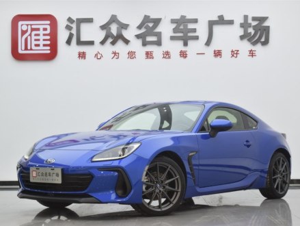 斯巴鲁BRZ 2022款 2.4L 手动版