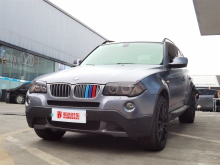 宝马X3进口 2009款 xDrive25i豪华增配型