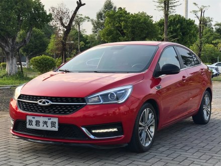 艾瑞泽5 2017款 1.5L CVT豪华版