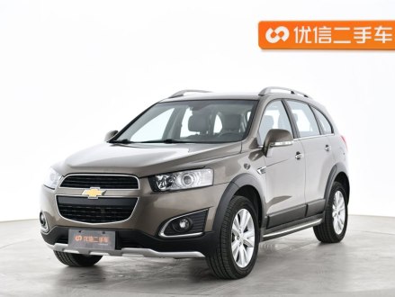 科帕奇 2015款 2.4L 四驱旗舰版 7座