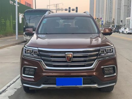 荣威RX8 2018款 30T 智联网两驱旗舰版